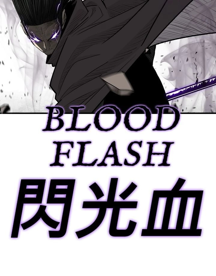 The Legend of the Northern Blade Chapter 168 - Page 8