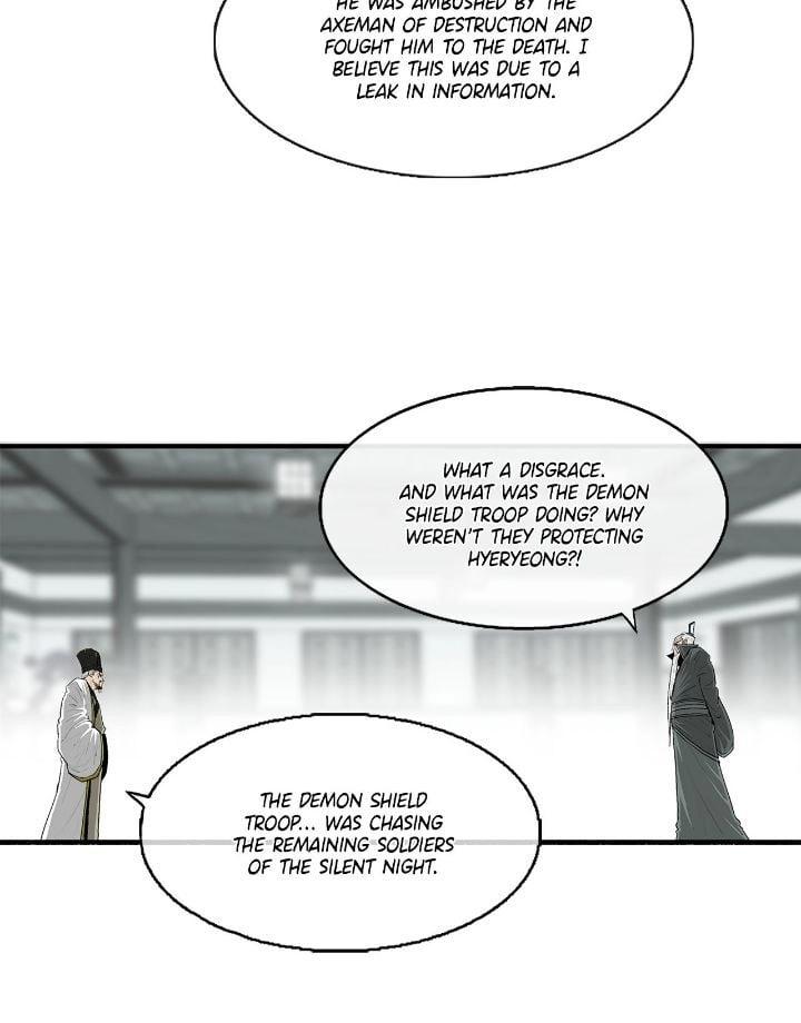 The Legend of the Northern Blade Chapter 169 - Page 8
