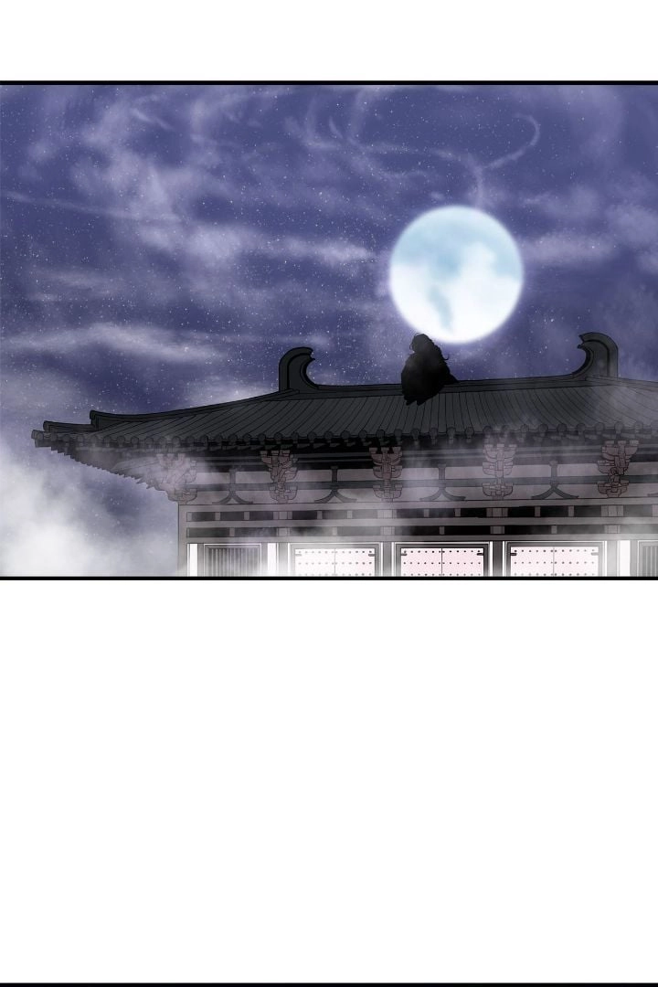 The Legend of the Northern Blade Chapter 170 - Page 53
