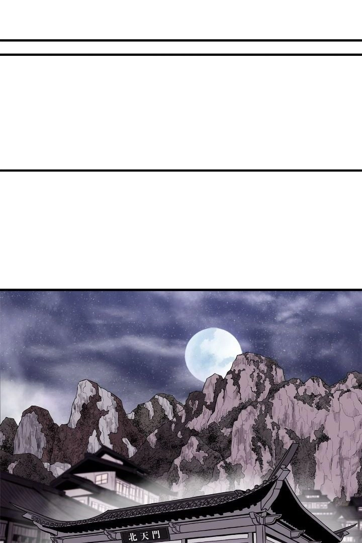 The Legend of the Northern Blade Chapter 170 - Page 59