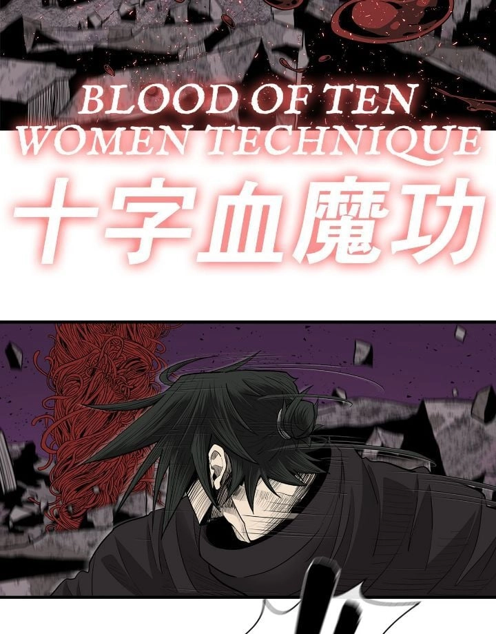 The Legend of the Northern Blade Chapter 171 - Page 39