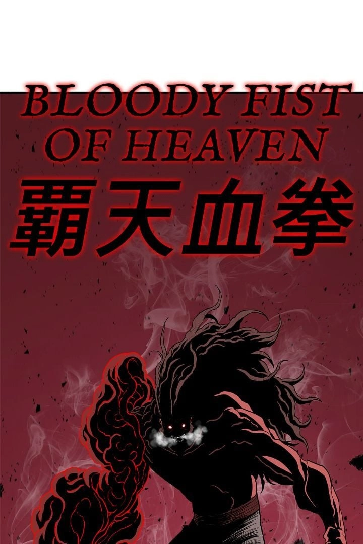 The Legend of the Northern Blade Chapter 171 - Page 47