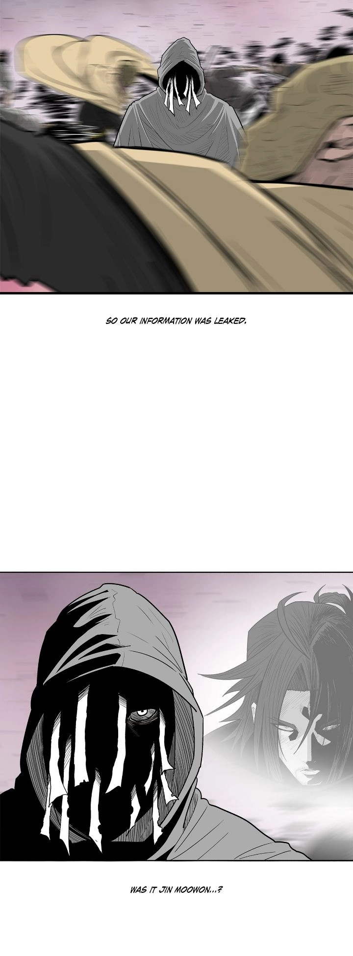 The Legend of the Northern Blade Chapter 175 - Page 5