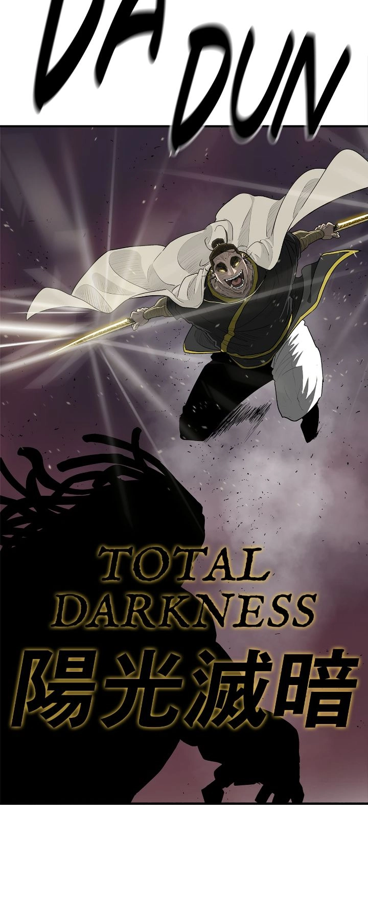 The Legend of the Northern Blade Chapter 175 - Page 30