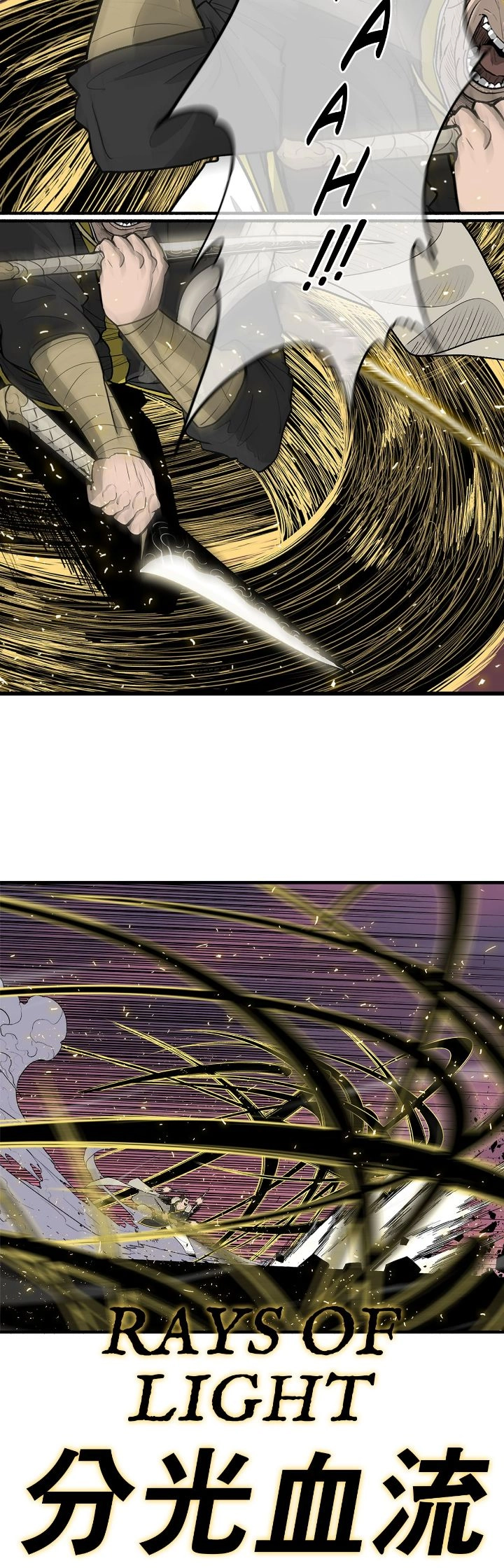 The Legend of the Northern Blade Chapter 175 - Page 35