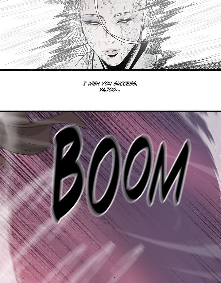 The Legend of the Northern Blade Chapter 175 - Page 73