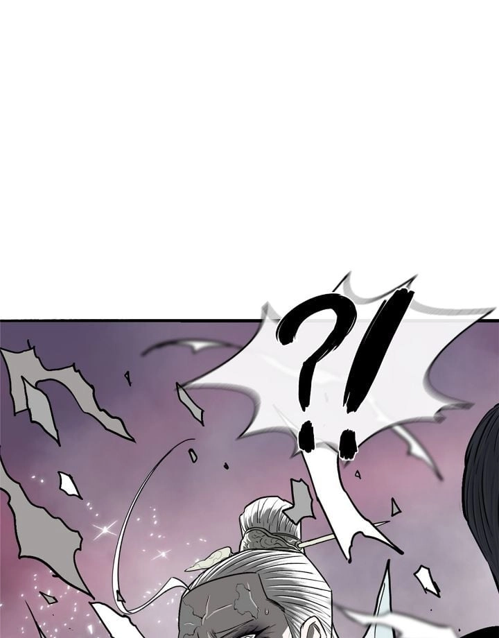 The Legend of the Northern Blade Chapter 176 - Page 3