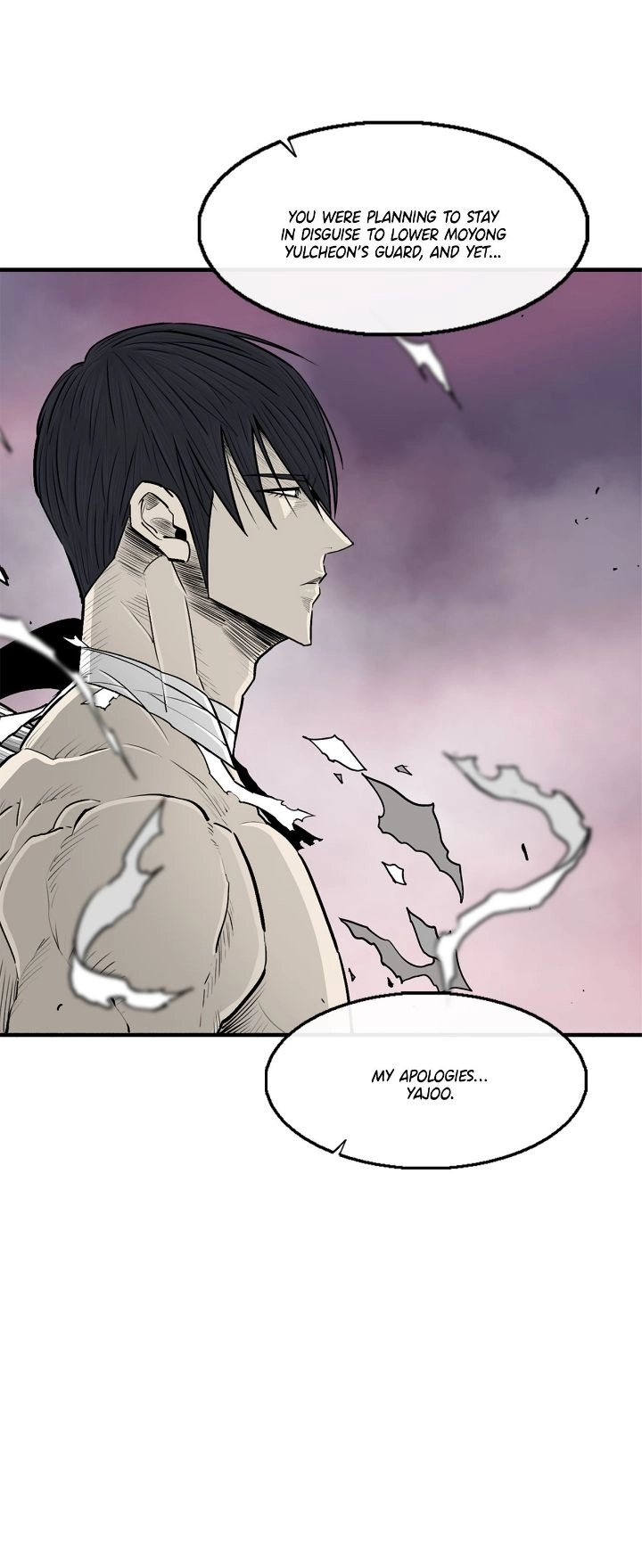 The Legend of the Northern Blade Chapter 176 - Page 5