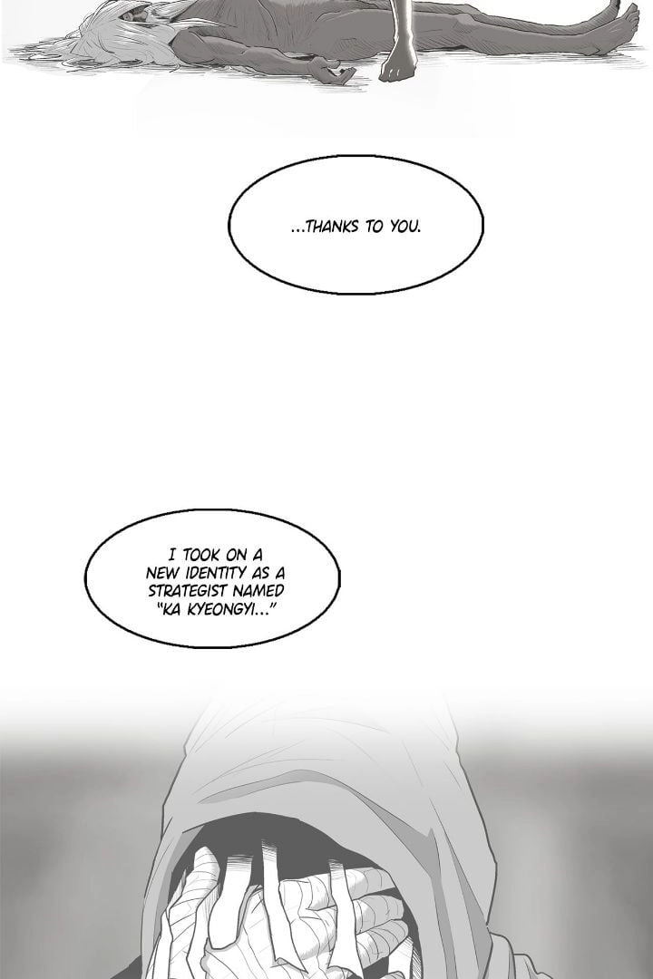 The Legend of the Northern Blade Chapter 176 - Page 7