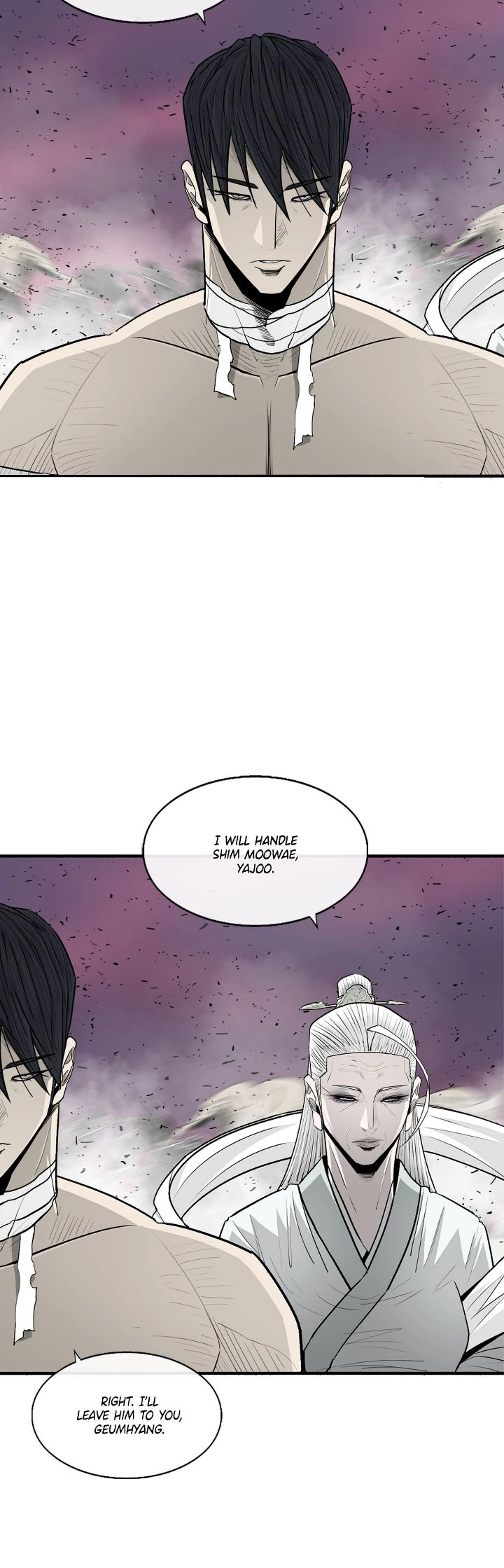 The Legend of the Northern Blade Chapter 176 - Page 15