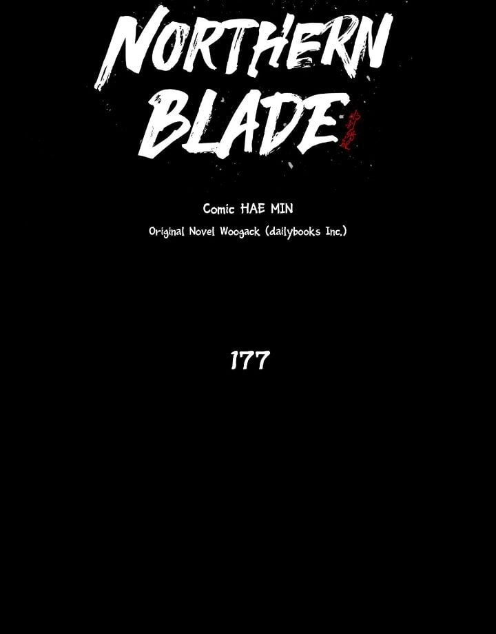 The Legend of the Northern Blade Chapter 177 - Page 24