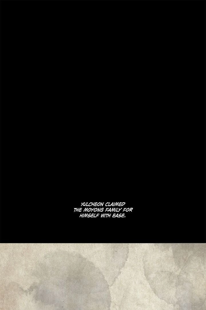 The Legend of the Northern Blade Chapter 177 - Page 51