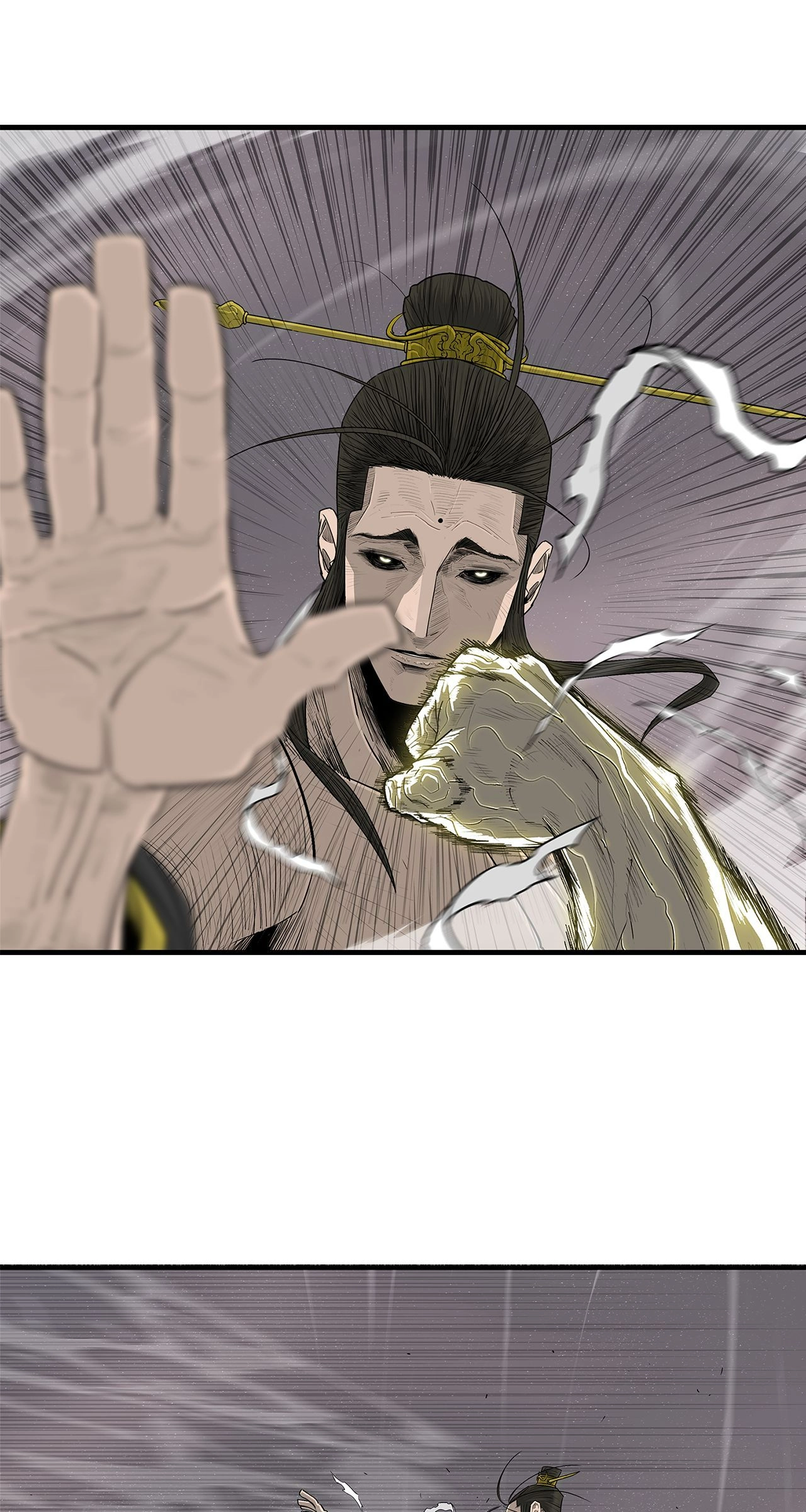 The Legend of the Northern Blade Chapter 180 - Page 6