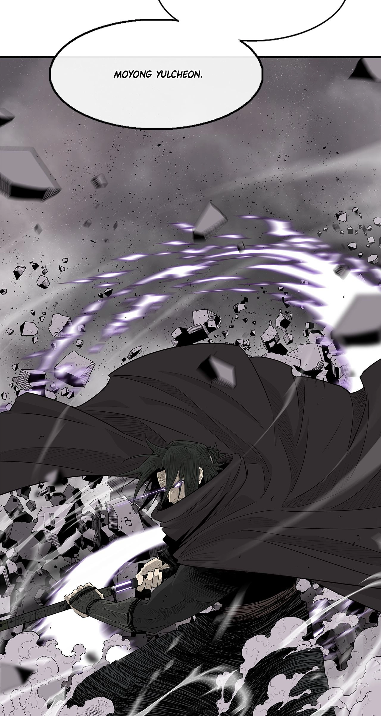 The Legend of the Northern Blade Chapter 180 - Page 79