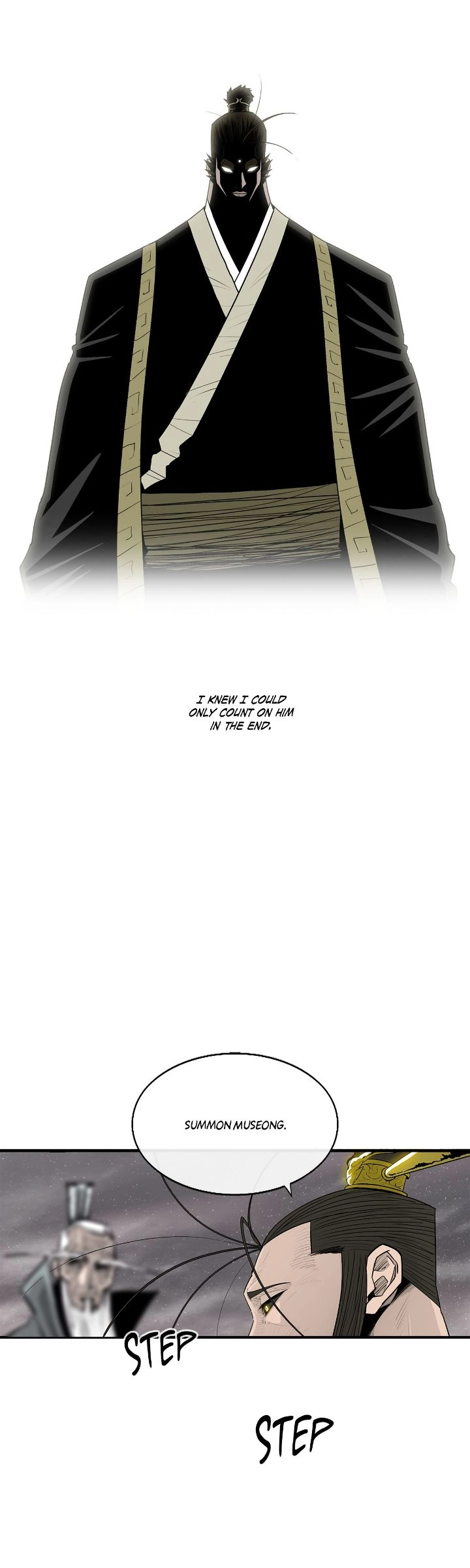 The Legend of the Northern Blade Chapter 182 - Page 27
