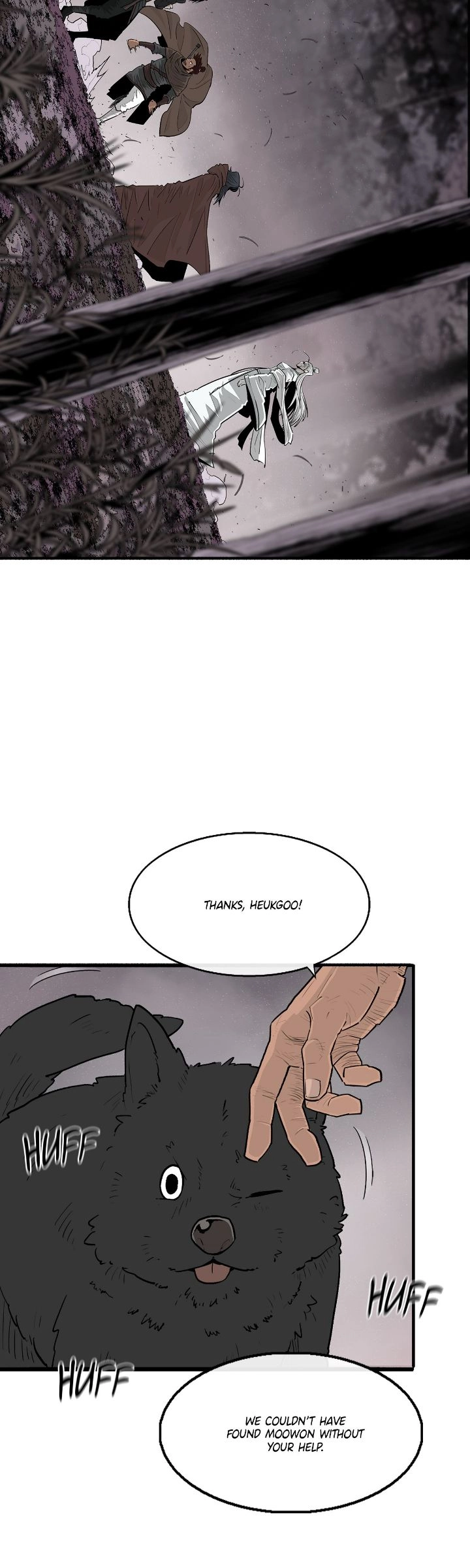 The Legend of the Northern Blade Chapter 184 - Page 5