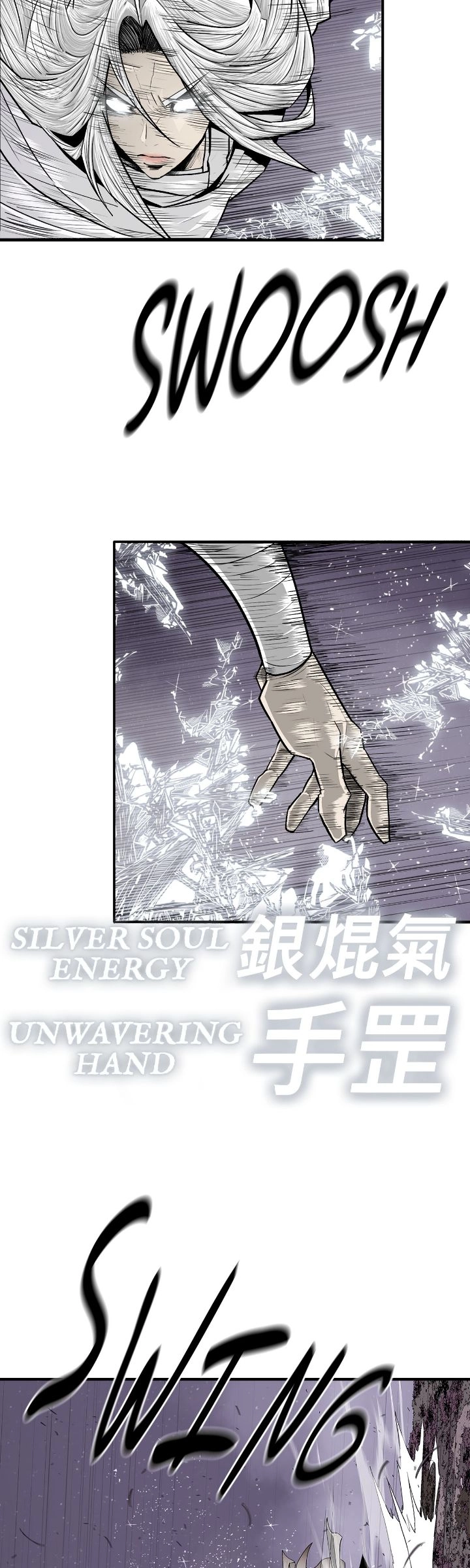 The Legend of the Northern Blade Chapter 185 - Page 14