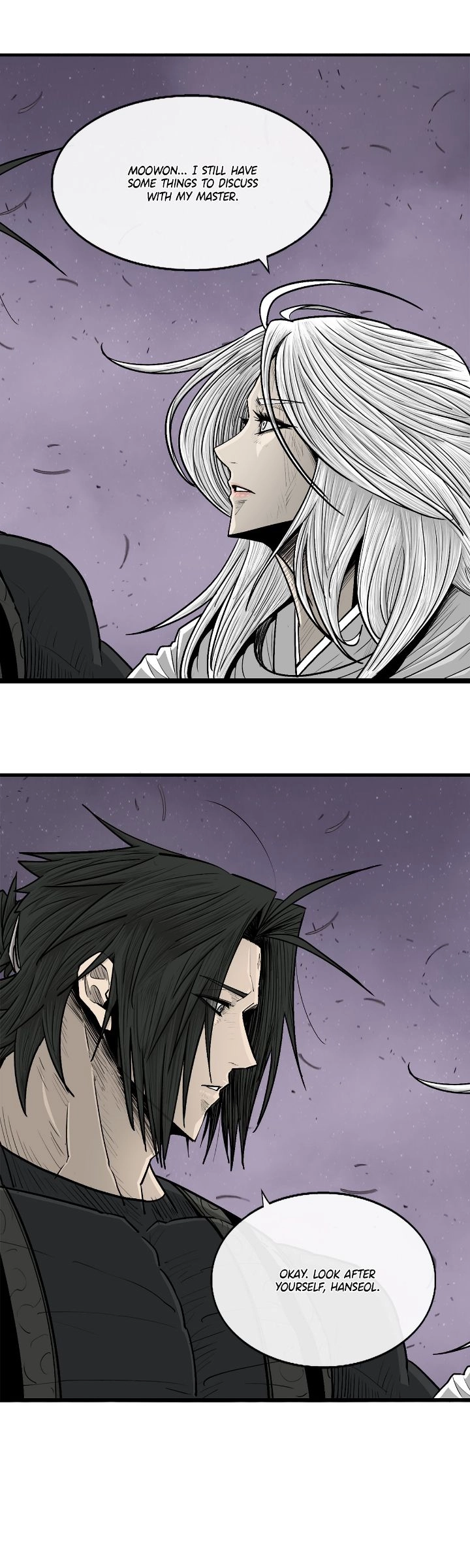 The Legend of the Northern Blade Chapter 186 - Page 10