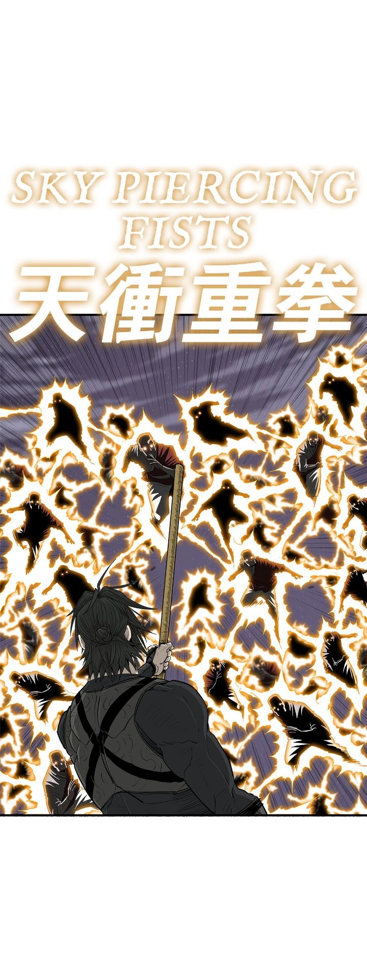 The Legend of the Northern Blade Chapter 187 - Page 15