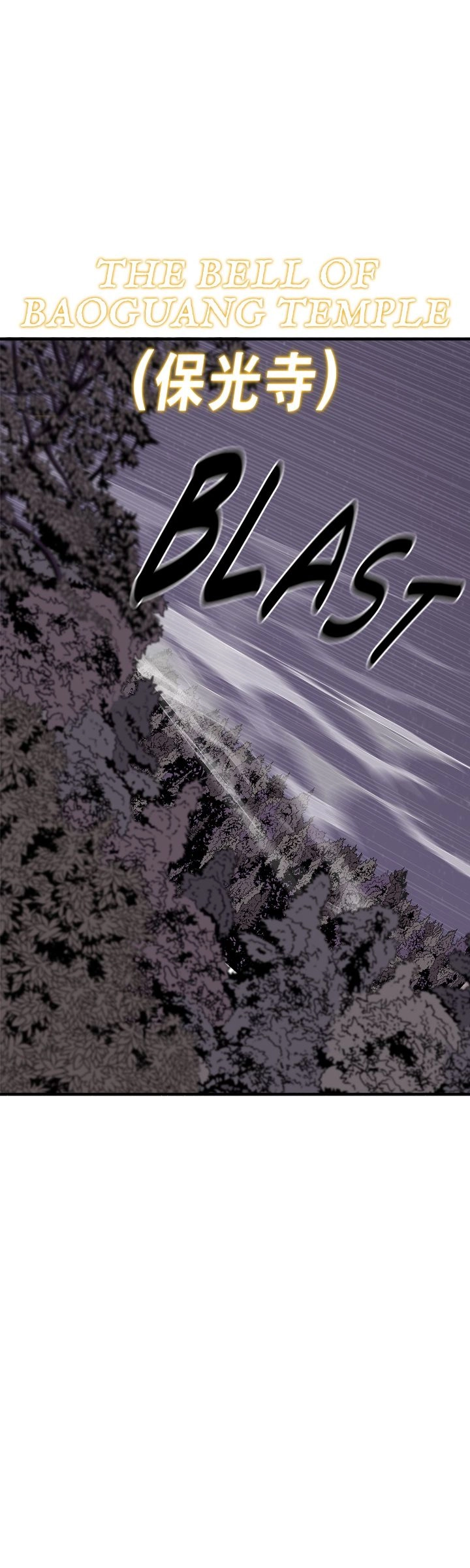 The Legend of the Northern Blade Chapter 187 - Page 26