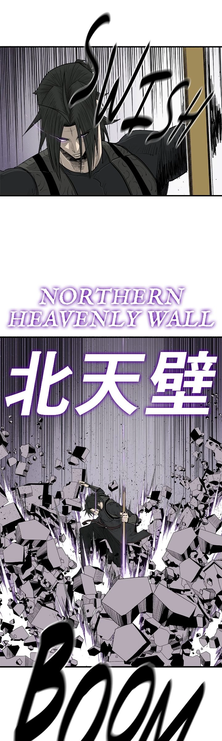 The Legend of the Northern Blade Chapter 187 - Page 31