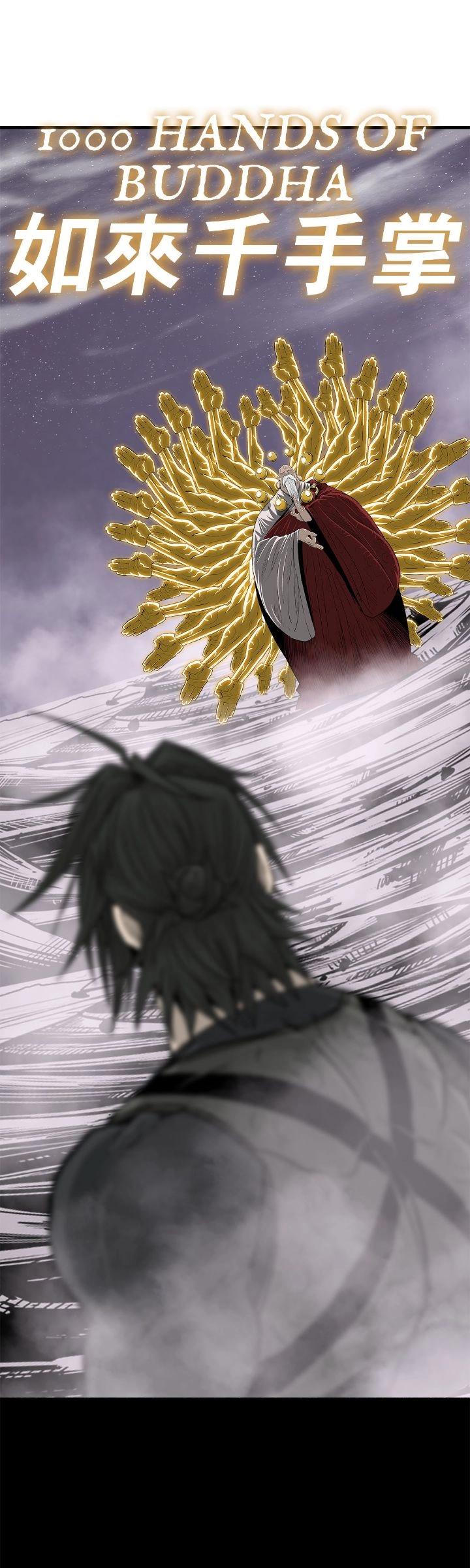 The Legend of the Northern Blade Chapter 187 - Page 39