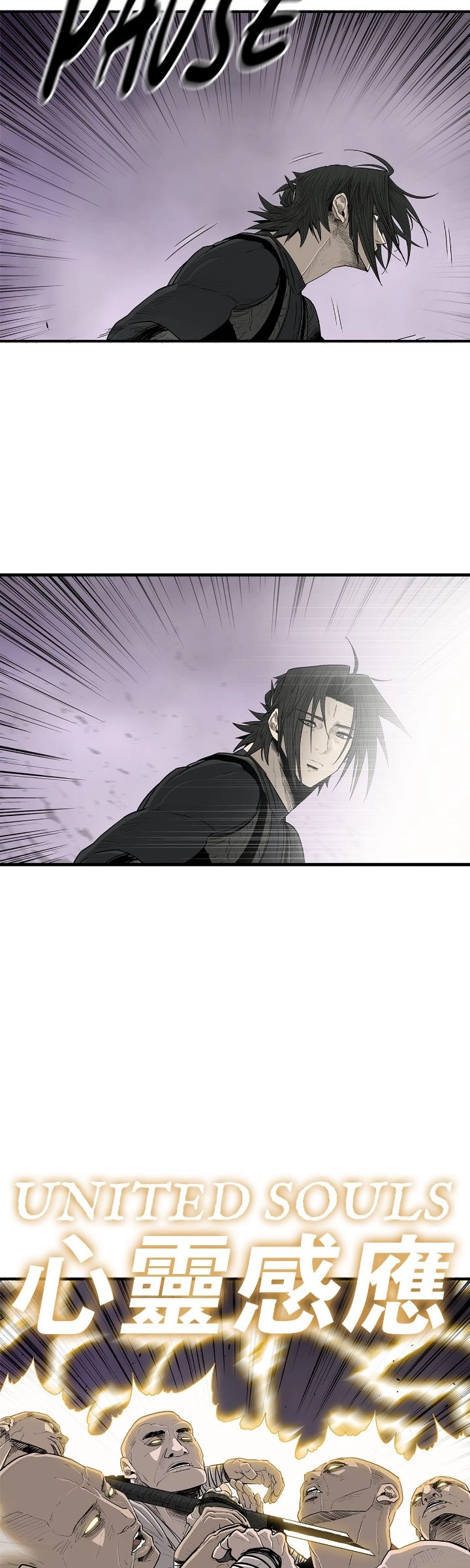 The Legend of the Northern Blade Chapter 188 - Page 44