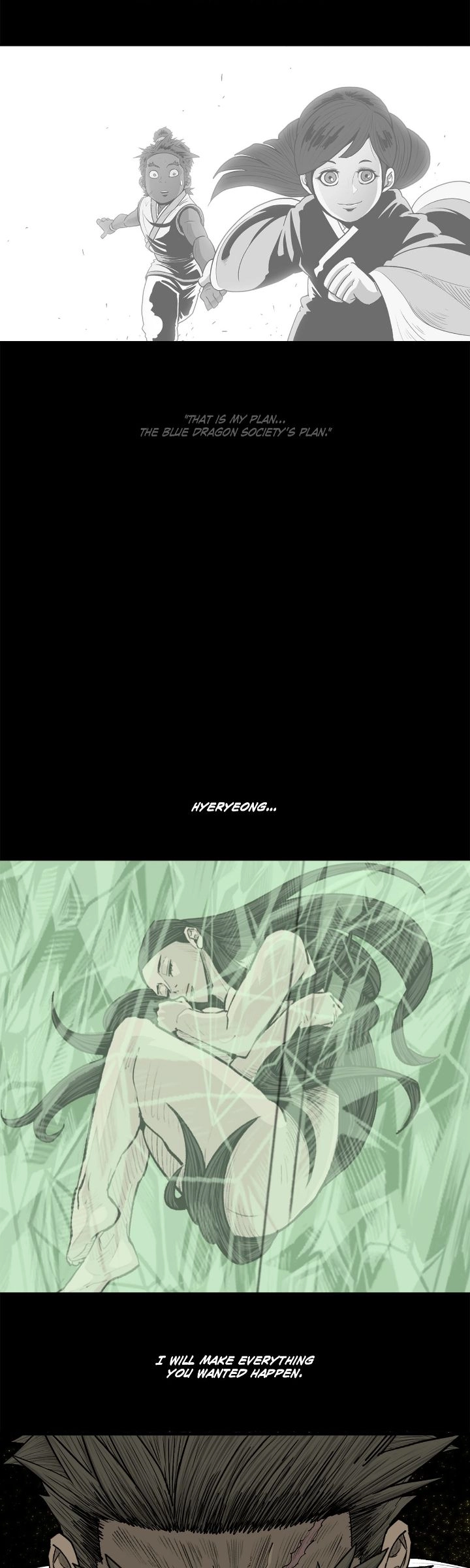 The Legend of the Northern Blade Chapter 190 - Page 39