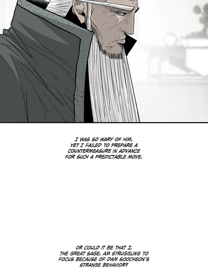 The Legend of the Northern Blade Chapter 191 - Page 3