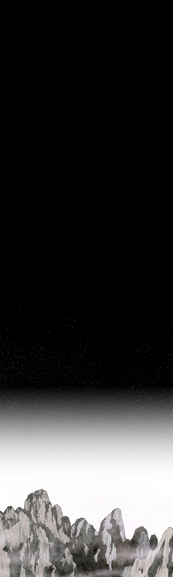 The Legend of the Northern Blade Chapter 191 - Page 8