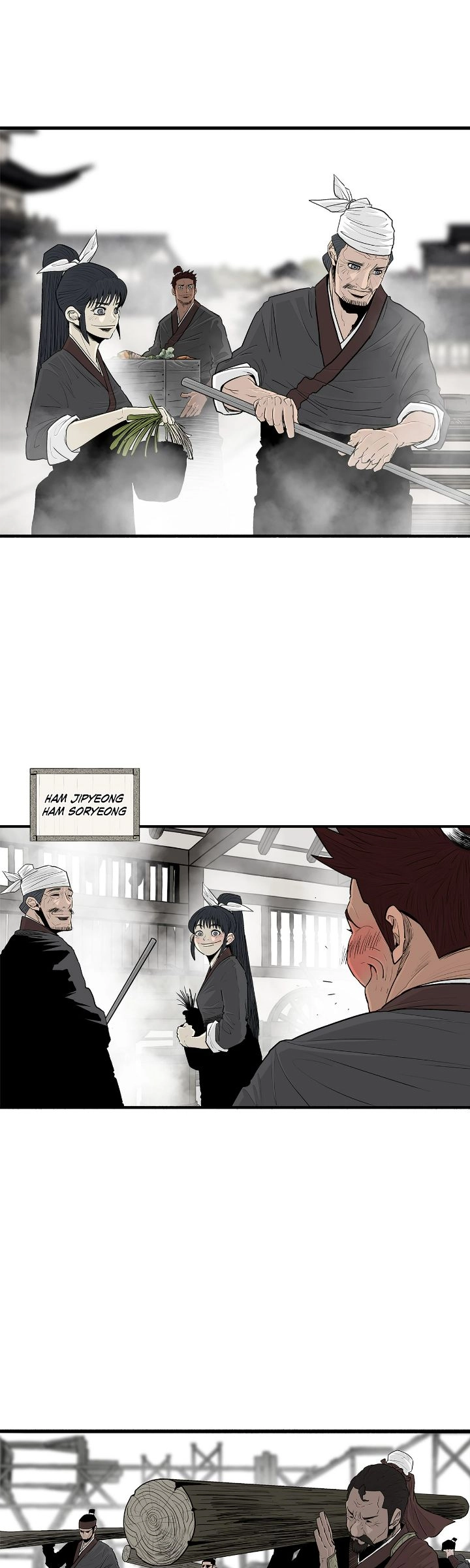 The Legend of the Northern Blade Chapter 191 - Page 10