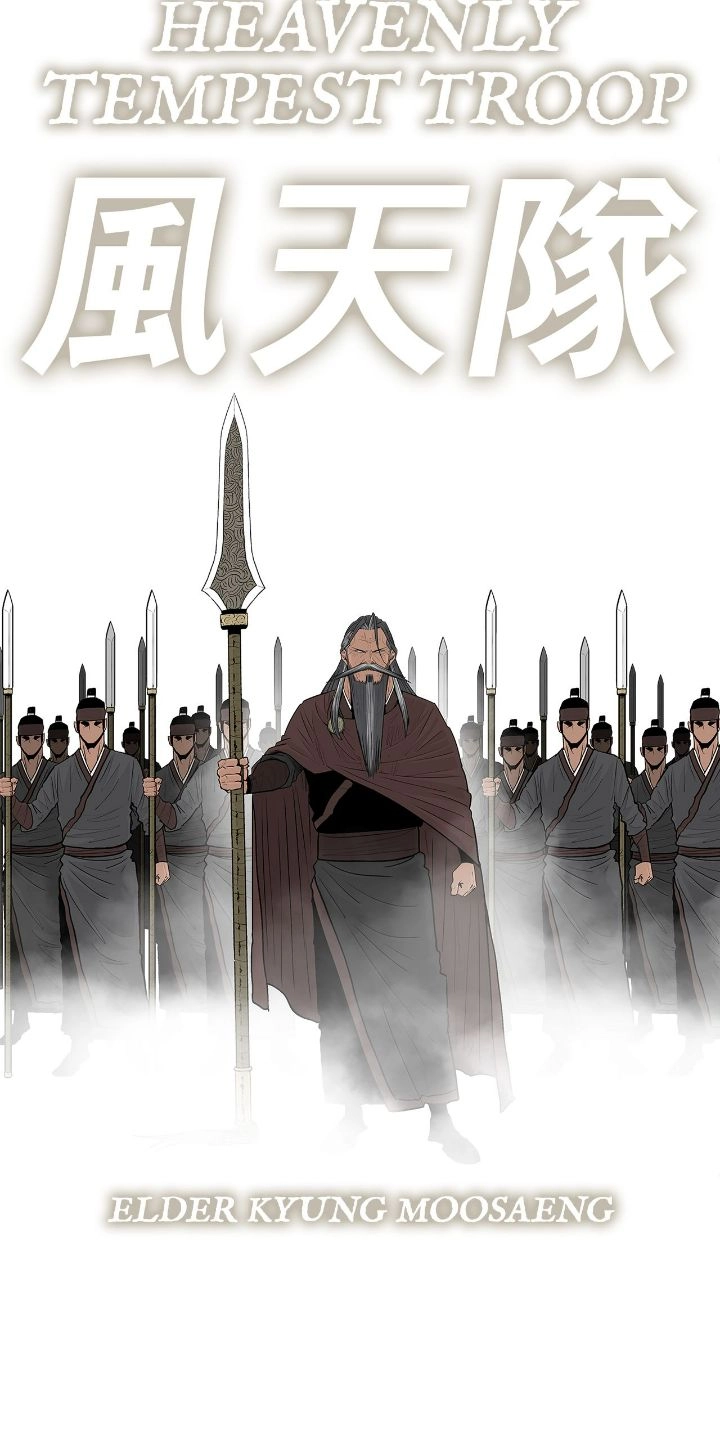 The Legend of the Northern Blade Chapter 191 - Page 40