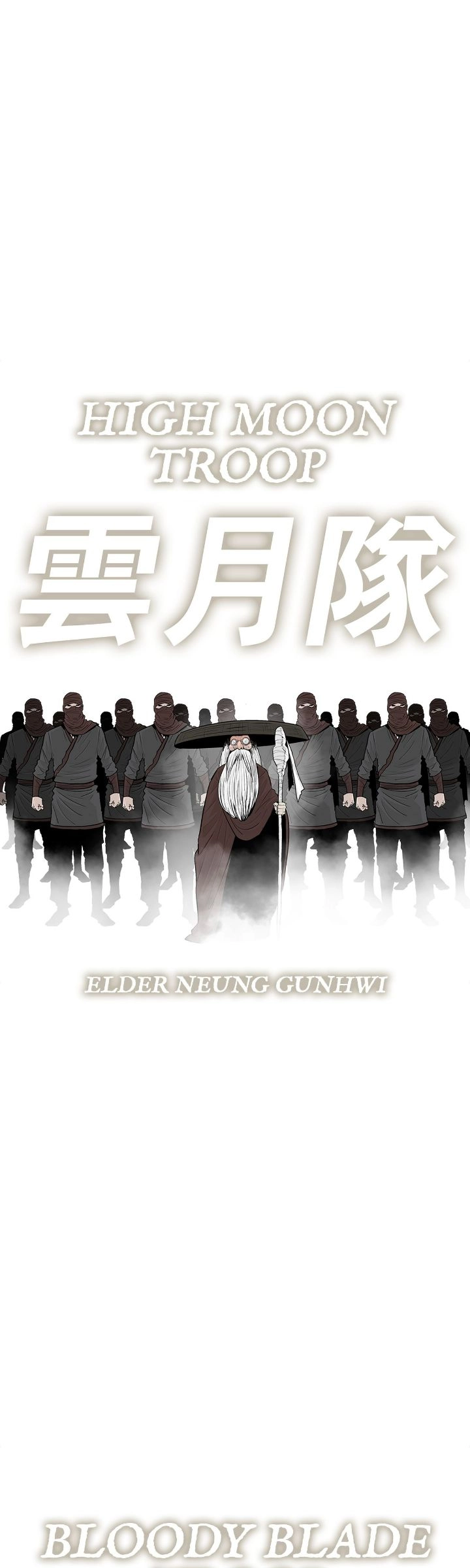 The Legend of the Northern Blade Chapter 191 - Page 41