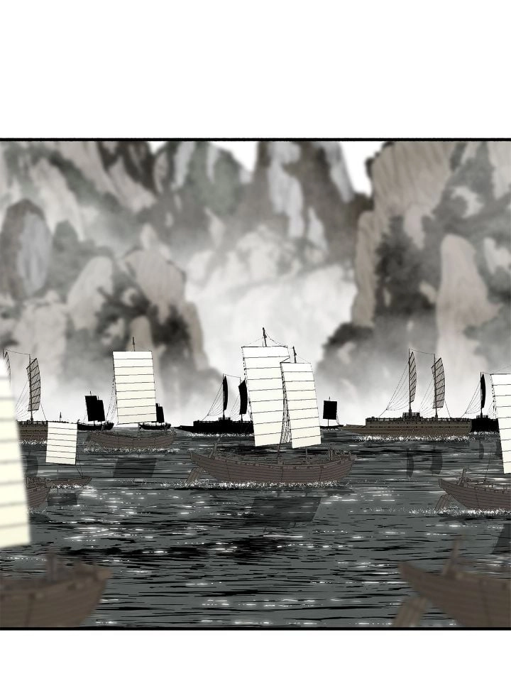 The Legend of the Northern Blade Chapter 192 - Page 3