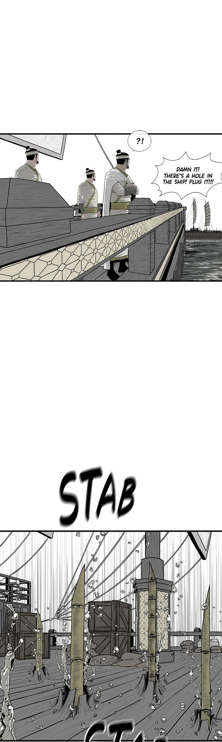 The Legend of the Northern Blade Chapter 192 - Page 4