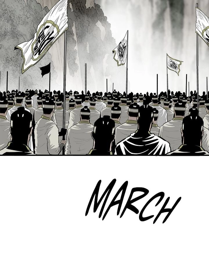 The Legend of the Northern Blade Chapter 192 - Page 15