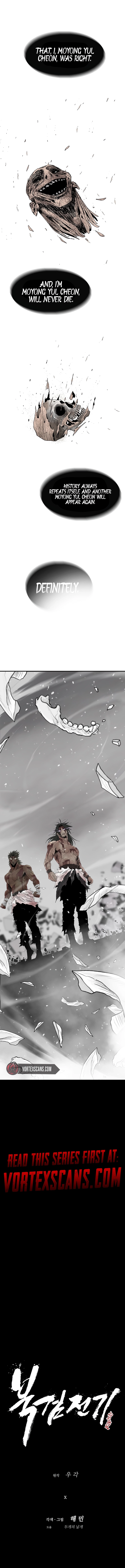 The Legend of the Northern Blade Chapter 202.2 - Page 8