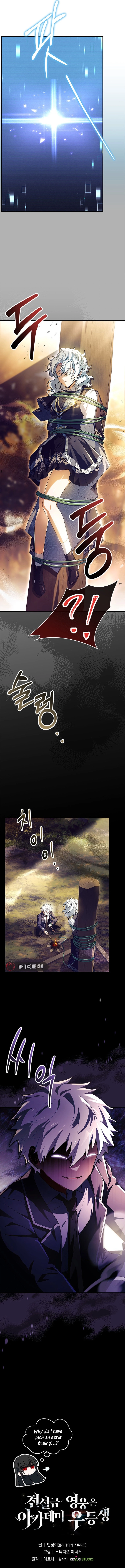 The Legendary Hero is an Academy Honors Student Chapter 4 - Page 20