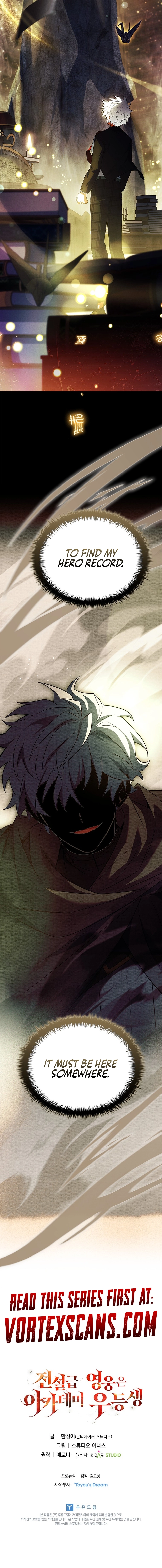 The Legendary Hero is an Academy Honors Student Chapter 9 - Page 28