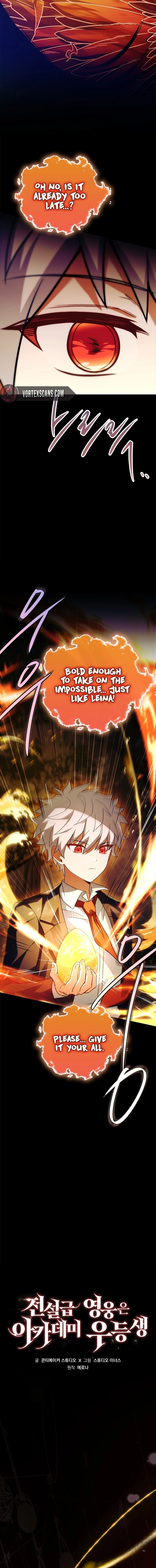 The Legendary Hero is an Academy Honors Student Chapter 13 - Page 8