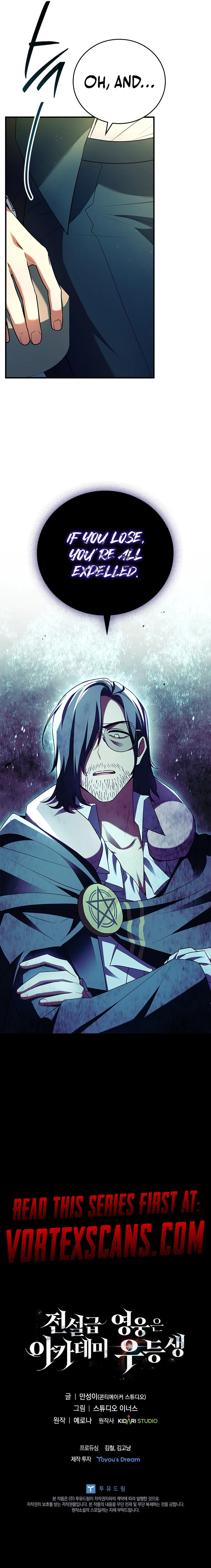 The Legendary Hero is an Academy Honors Student Chapter 16 - Page 32