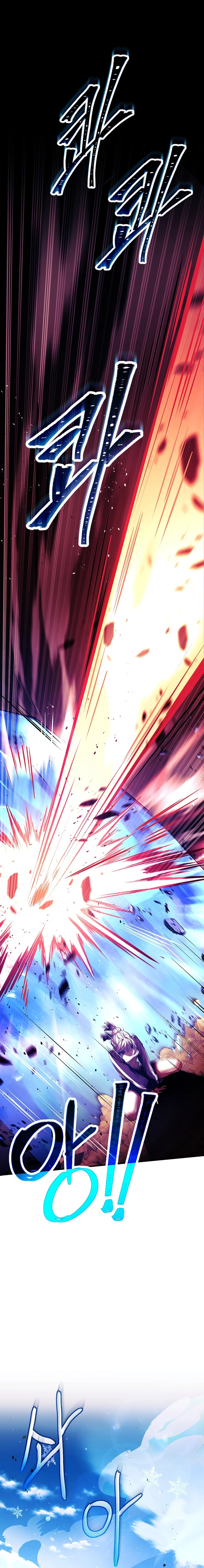 The Legendary Hero is an Academy Honors Student Chapter 17 - Page 30