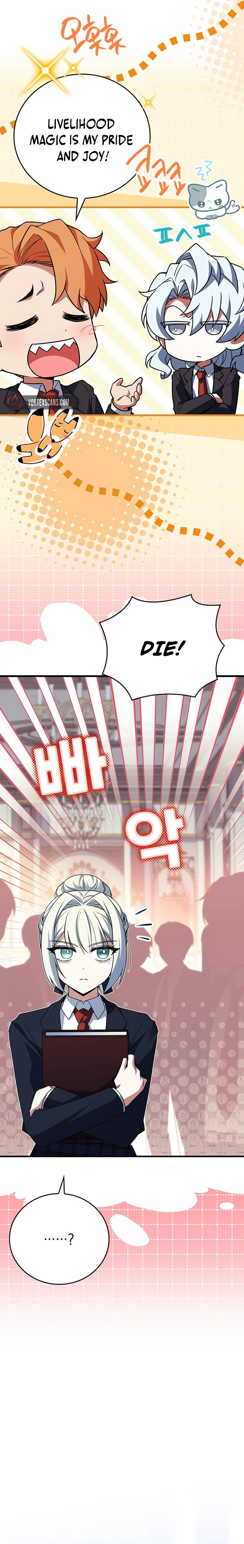 The Legendary Hero is an Academy Honors Student Chapter 19 - Page 23