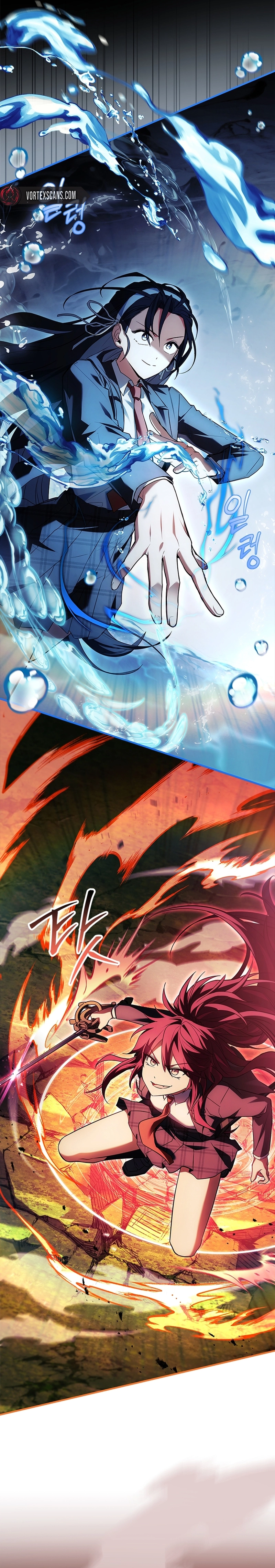 The Legendary Hero is an Academy Honors Student Chapter 23 - Page 12