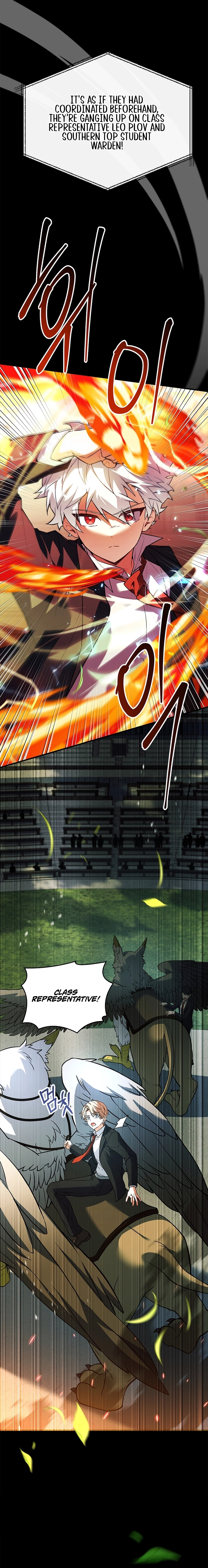 The Legendary Hero is an Academy Honors Student Chapter 24 - Page 26