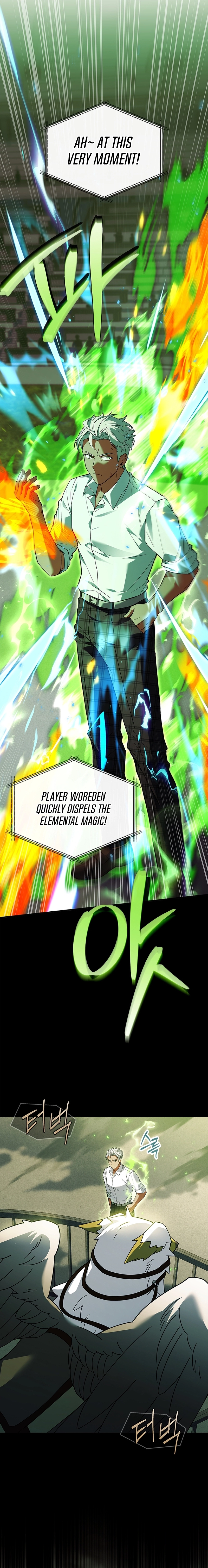 The Legendary Hero is an Academy Honors Student Chapter 24 - Page 29