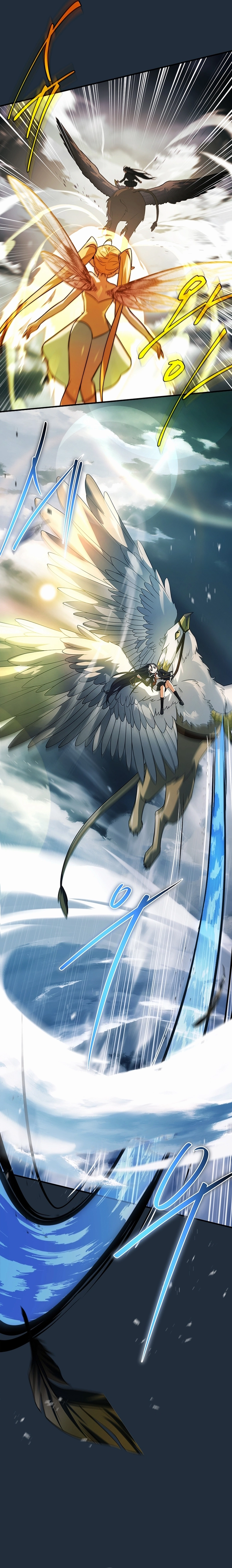 The Legendary Hero is an Academy Honors Student Chapter 25 - Page 10