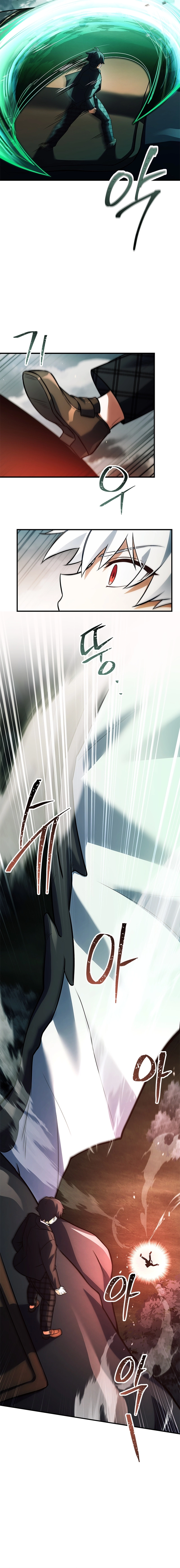 The Legendary Hero is an Academy Honors Student Chapter 27 - Page 19
