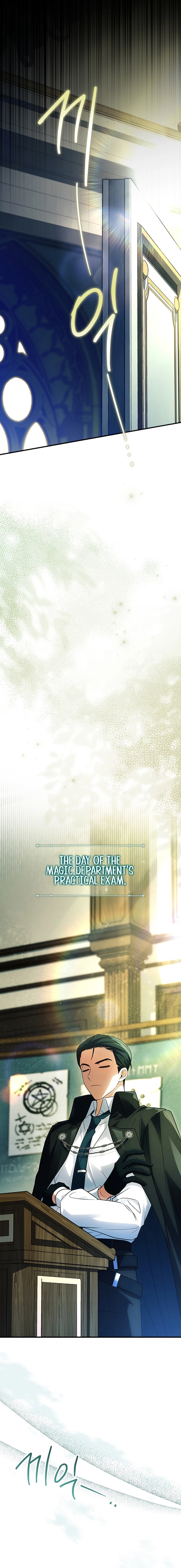 The Legendary Hero is an Academy Honors Student Chapter 28 - Page 6