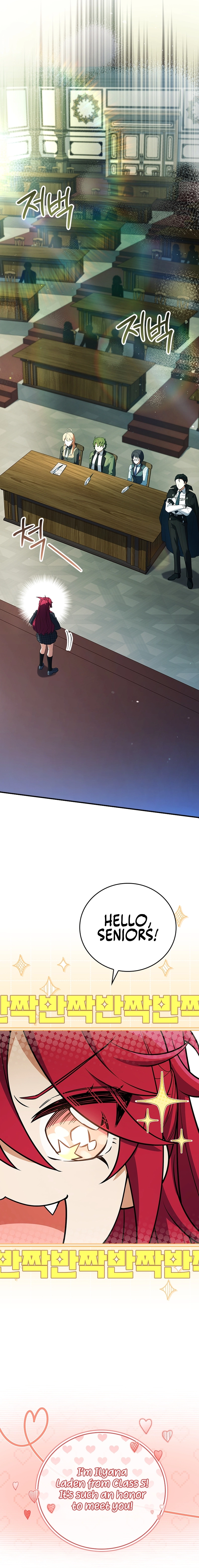 The Legendary Hero is an Academy Honors Student Chapter 28 - Page 12